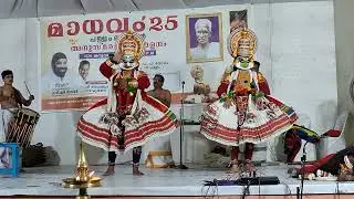 കഥകളി പ്രഹ്ലാദചരിതം 