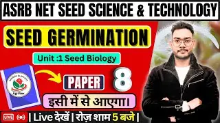 ASRB NET Seed Science & Technology | Imp. MCQs from Seed Germination (Unit 1: Seed Biology) |