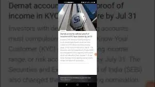 SEBI New Guidelines 2021 Latest Update|Full Information(KYC/Nomination)|Stock Market or Trading News