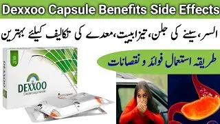 Dexxoo 30 Mg Uses In Urdu | Dexxoo 60 Mg Uses In Urdu