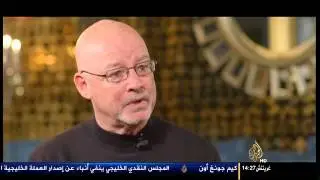 من واشنطن.. عيد الشكر بين المسرة والكارثة