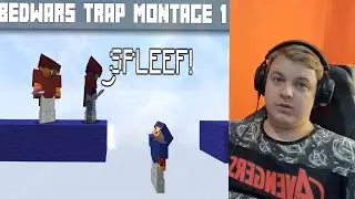 РЕАКЦИЯ ПЯТЕРКИ НА Bedwars-Trapping Montage