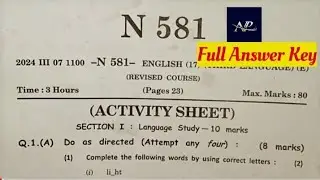 10th English Board Paper Full Solution 2024 🔥 SSC ENGLISH PAPER 2024 (third language)🔥 Ans Key 2024