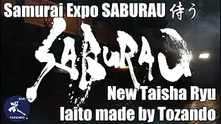 Samurai Expo SABURAU 侍う x Tozando - trailer 1
