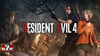 [7] Resident Evil 4 Remake ➤ Профессионал ★ Геймпад ★ Без бонусов / интерфейса / бесконечки