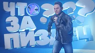#shorts  Quantum Break | Временные аномалии #7