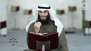 فائدة تجويدية:  كيفية تحقيق الحركات