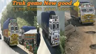 Truck Simulator India Extreme Game Part 2