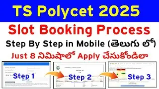 TS Polycet Slot Booking 2025 | TG Polycet 2025 Slot Booking | TS Polycet Slot Booking Process 2025