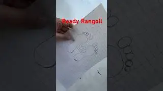 Super easy Ready Rangoli 🥳  #shorts #rangoli #creative #diy