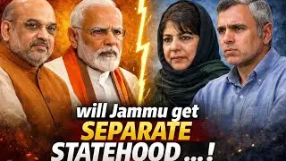 #Explained: will Jammu get separate Statehood while Kashmir remains UT; Central Govt. plans?