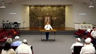 Yom Teruah יום תירואה