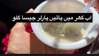 Brightening scrub  instant glow at home 🏠  Do try and thank me later 🥰😍#foryou #trendingvideo #viral