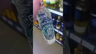 Прекратите покупать не ту текилу