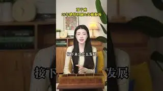 双子你的26年太强了，所有人都只有眼红的份 #看牌中 #塔罗测试 #情感 #塔罗 #宠物 #塔羅占卜 #紫微斗数 #星座 #未来 #事业 #女性 #看牌 #人生 #好运 #命运 #巨蟹座 #运气爆棚