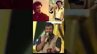 #bobbysimha about rajinikanth//#rajinikanth thuglife#rajinism 🔥//#superstarrajinikanth //c5cinemas