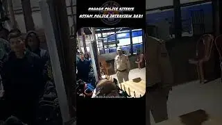 Assam police Interview 2024 AB/UB/APRO