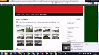 Плагин галереи NextGEN Gallery
