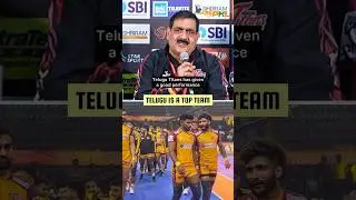 Telugu Titans have a champions&rsquo; mindset in #PKL12 | #ProKabaddi #shorts