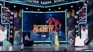 Nelson Dhilipkumar 💕 Entry On Sivakarthikeyan In Kaana Show 😂