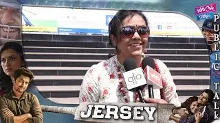 Jersey Movie Public Talk | Jersey Public Review And Rating | Nani | YOYO Cine Talkies