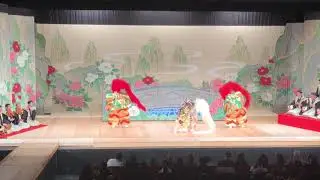 Kabuki  University of Hawaii, Manoa