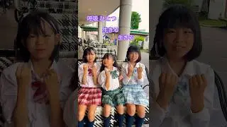 【ただ声一つ】踊ってみた / ロクデナシ / #TikTok #制服ダンス #コスプレ #shorts