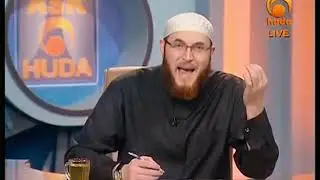 Temporary Marriage in Islam is Adultery #HUDATV