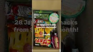 This is our August Discovery Plan! You can enjoy delicious Japanese snacks without visiting Japan!
