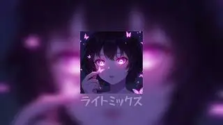 Syn Cole &ndash; Gizmo (Slowed + Reverb)