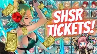 Half-Year Summer Celebration SHSR Tickets! [Fire Emblem Heroes]
