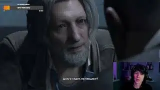 BEZTRAVM / TWITCH (Trailer)