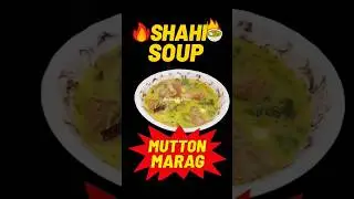 Jab Pheli Nazar Meri Us Kabe Pe Jayegi #naat #makkah #naatsharif #muttonmarag #youtubeshorts #shorts