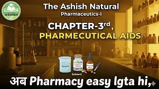 PHARMACEUTICAL AIDS |PHARMACEUTICS |GPAT | PHARMACIST | exit exam 