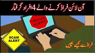 Today saudi news in urdu hindi | Latest saudi news in urdu | Saudi news | Saudi info | Kabir Awan