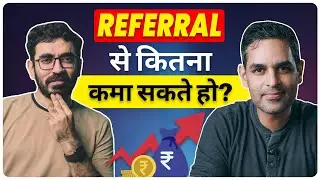 How does Referral System Work? Can It Really Make You RICH 🙄How can Referrals make Startup go Viral?