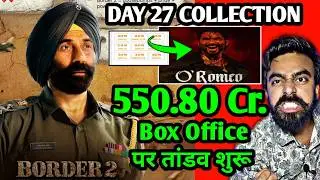 BORDER 2 DAY 27 COLLECTION WORLDWIDE | BORDER 2 COLLECTION DAY 27 | BORDER 2 ADVANCE BOOKING SUNNY