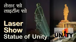 Laser Show Statue of Unity, Laser Lighting Show