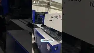 Used Haitian Mars Generation II 250 Ton Plastic Injection Moulding Machine!