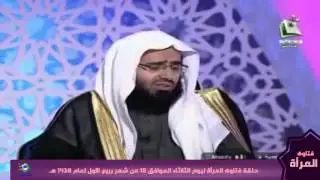 حكم التوجه لمواقع الثقافة الزوجية