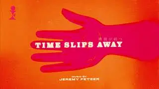 Jeremy Fetzer - 