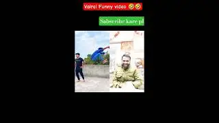 Vairal Funny video 🤣🤣!! #shots #comedy #funny #reaction #fun #entertainment #memes #duet #vairal
