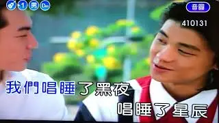 別知己(達哥)410131-79204