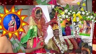 ମୋର ବାହାଘର ଭିଡିଓ। My marriage video l 💞 smart bahu pravati  ?