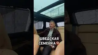 Самый лучший универсал на планете
