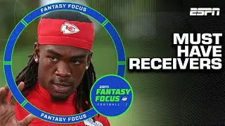 9 MUST-HAVE Wide Receivers in 2025 | Fantasy Focus 🏈