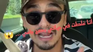 ستانلي يرد على أميڨو
