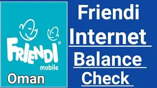 How to Check Friendi Data balance |virgin Internet Balance | Friendi Mb Check Number Oman