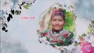 Sijan Ghale PUTPUTE Day 1
