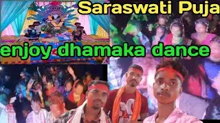 ￼Saraswati 🤩🙏🤩Puja ki ll visarjan 😱dhamaka ll dance 🥰 visarjan Saraswati